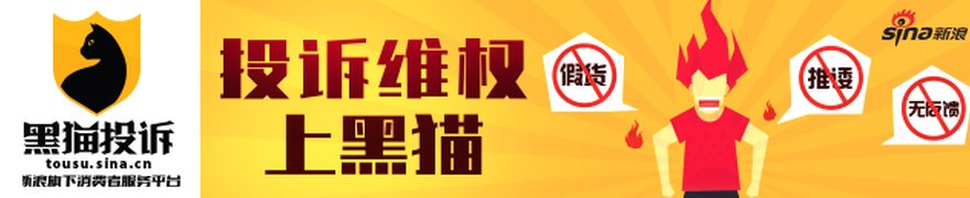 今日财经要闻TOP10|2026年7月12日