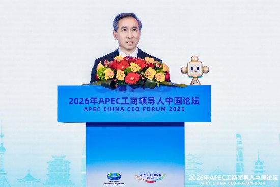 任鸿斌：培育壮大新兴产业、未来产业，推动全球产供链提质升级