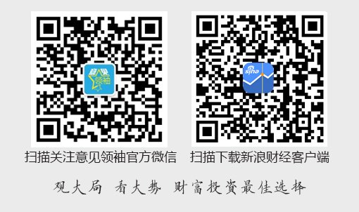 魏炜：从工具到智慧体——主导权、智能等级与价值中心视角下的人机关系重构