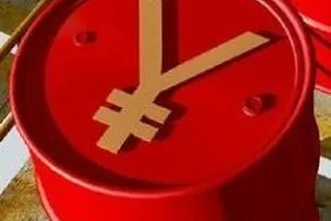 瀚信优配资料线索怎么读:大宗商品综述:布伦特原油反弹 铝价升